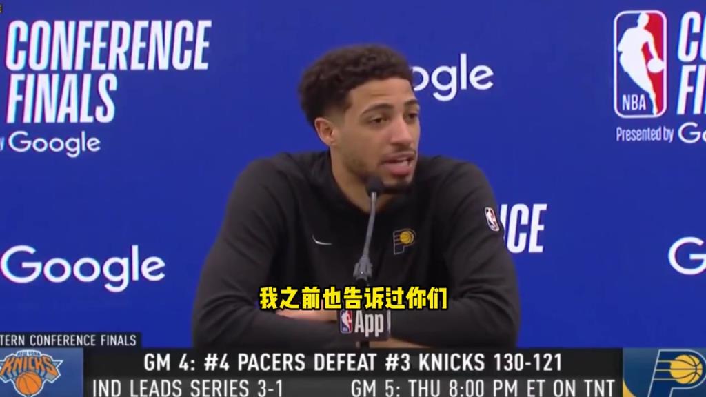 G4數(shù)據(jù)歷史第一人！哈利：他們很會(huì)定制數(shù)據(jù)讓我看起來(lái)更好