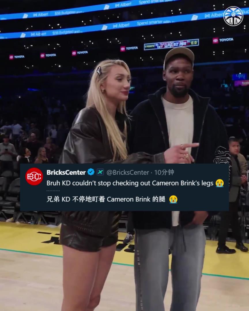 關(guān)心后者傷勢(shì)？美媒調(diào)侃：KD不停地在瞄布林克的腿