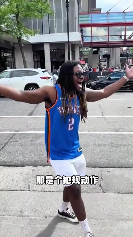 有點(diǎn)抽象！外國(guó)網(wǎng)友模仿SGA在場(chǎng)上的精彩表現(xiàn)