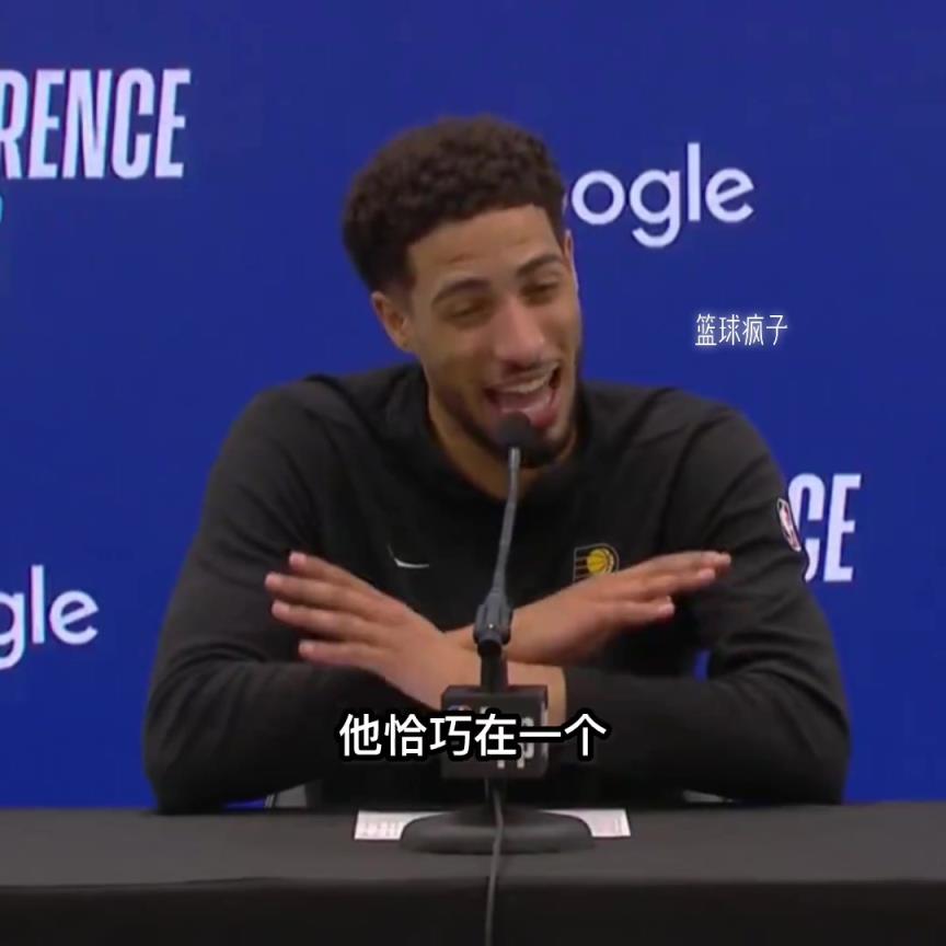 哈利這個(gè)季后賽幾輪打的真是太吸粉了。