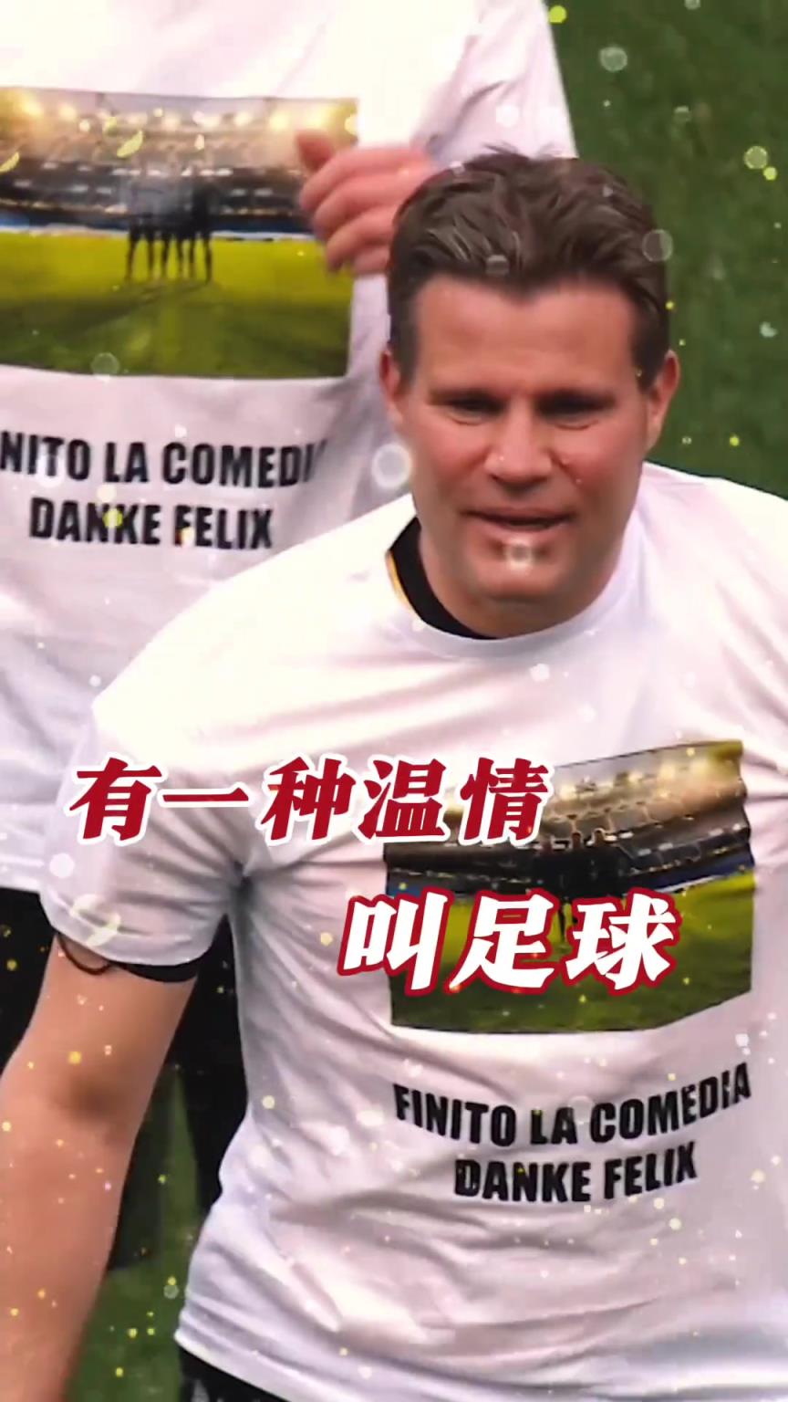 起猛了？裁判竟被眾人出牌罰下！